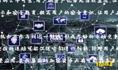 baioti美图集团的加密货币：如何影响数字资产市