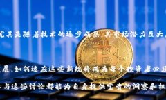 baioti深入探讨加密货币:Reddit上的热门话题和趋
