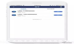 TP钱包正规页面：安全性与使用指南