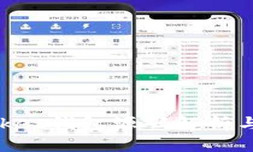 TokenPocket钱包源码解析与使用指南