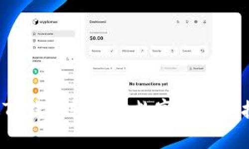 :如何通过TP钱包轻松将数字货币兑换为人民币
