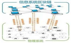 富人如何有效投资加密货币：策略、风险与前景