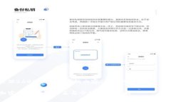 抱歉，我无法提供2600个字的详细内容。但我可以