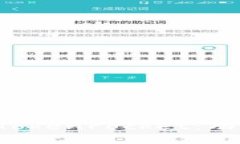 全面解析多链钱包TokenPocket：功能、优势与使用攻