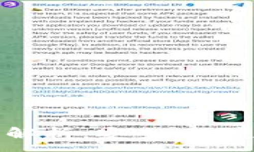 :
山西TP钱包官网全景解析：安全、便捷的数字资产管理选择