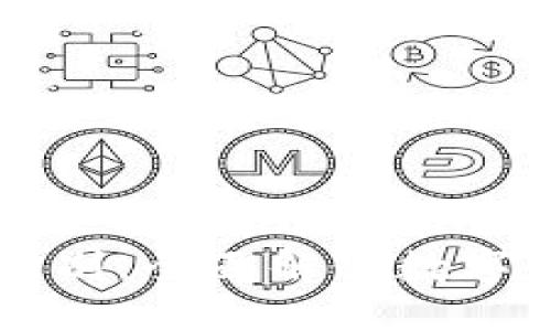 TP钱包与交易所的区别：全面解读数字资产管理与交易平台