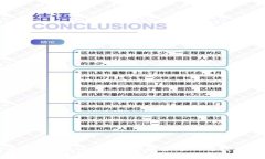 最全面的加密货币查看软件推荐,实时追踪市场
