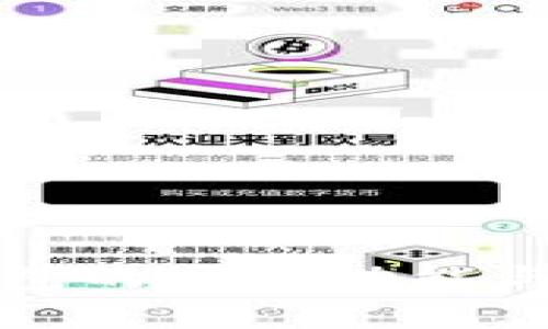 TP观察钱包的多重功能与优势分析