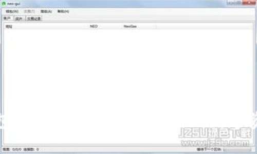 如何将TP钱包设置为安全软件，确保数字资产的安全性