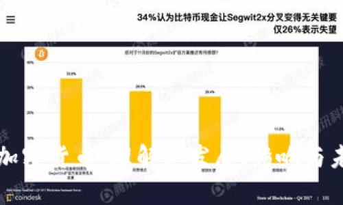 恶作剧加密货币:理解其发展、影响与未来前景