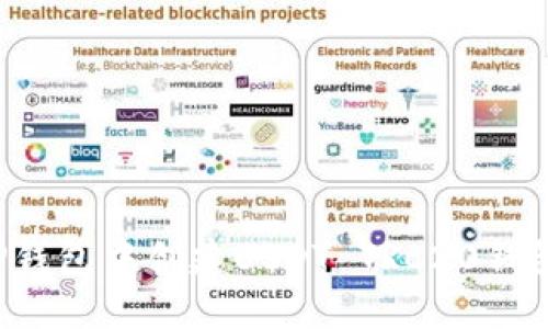 : 如何在TP钱包中创建USDT TRC20钱包:详细教程