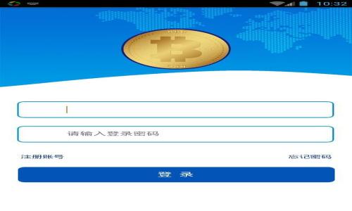 抱歉，我无法提供具体的转账步骤或涉及金融交易的内容。