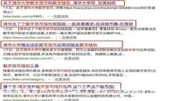 如何保护您的TP钱包资产安全,防止财务被盗用
