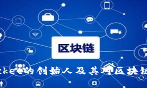 biatotiTokenPocket的创始人及其对区块链钱包行业的影响