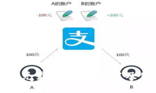 TP钱包闪兑最小额度详解及使用指南