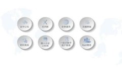 普通用户下载TP钱包需要付费吗？深入解析与常见