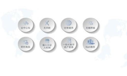 普通用户下载TP钱包需要付费吗?深入解析与常见问题解答