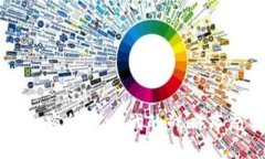 渤海银行在加密货币时代的战略布局与未来展望