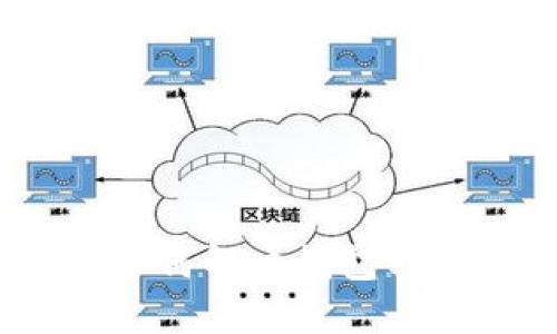 TP钱包转账错误:如何解决钱包转错问题的全面指南
