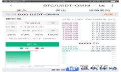 TP钱包充值Gas的详细指南与常见问题解答