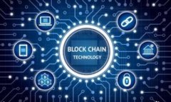 TP钱包转币提示打包中:解决方法与常见问题解析