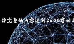 注意: 在这个场景下,我将为您创建一个样本及