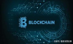 加密货币交易工作的全面指南:如何开始、成功