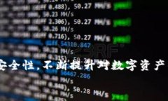 解决TP钱包交易记录消失问题的全面指南TP钱包