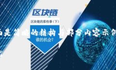 注意:由于深度内容可能需要较长的时间来处理