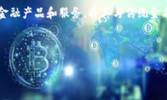   如何解决TP钱包在中国大陆的使用限制？ /  gu