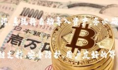 bias/biasTP钱包, THX, 加密钱包, 区块链, 数字资产管