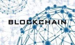 普京的加密货币打击政策及其对全球市场的影响