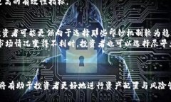 baioti揭开加密货币的印钞机：如何有效管理数字