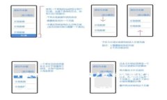 提示:下面的文本是基于用户需求的假设性示例