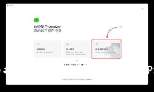 详细指南:TP钱包如何设置IP地址