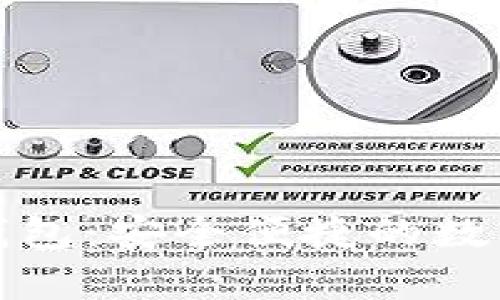 泰国官方加密货币钱包：安全便捷的数字货币管理解决方案