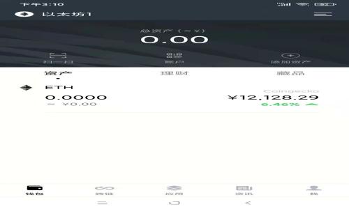 TP钱包加油站消失的原因及解决方案