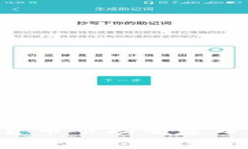 2023年菲律宾加密货币市场全景分析：趋势、机遇与挑战