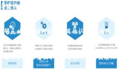 在2023年解密加密货币：如何成功上线你的数字资