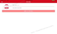 探秘元宇宙：加密货币如何重塑虚拟世界的未来