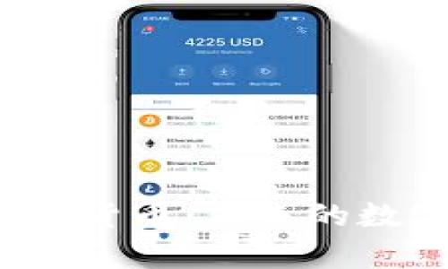 深入了解Airyt加密货币：未来的数字资产投资新选择
