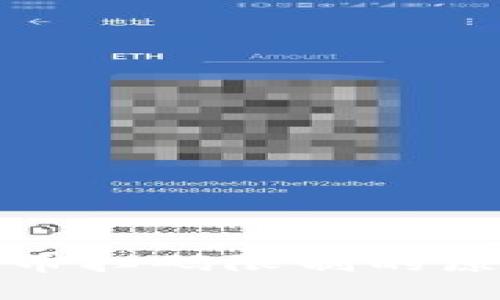 探究TP钱包提币扫码限制的原因及解决方案