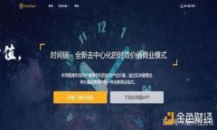 19年加密货币市值概述2019年，加密货币市场经过