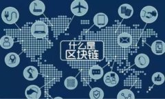TP钱包注册账号数限制与操作指南