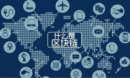 TP钱包注册账号数限制与操作指南
