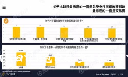 如何找回TP钱包密码:步骤和注意事项