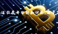 提示： 为了全面展现2019年加密货币挖矿的相关信