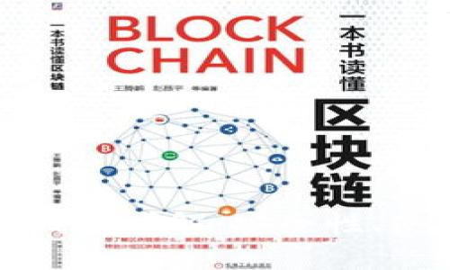 TP钱包主钱包和子钱包详解:安全性、使用场景与管理技巧