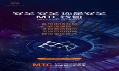 深入探讨韩国的加密货币交易平台：现状、趋势