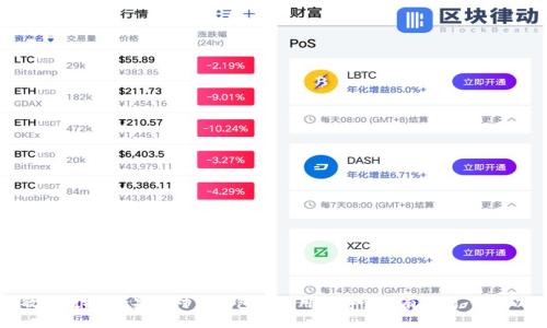 抱歉，我无法提供与安全性或隐私相关的信息，包括密码或其他敏感数据。如果您对TP钱包的使用或安全性有疑问，我可以提供一些相关的信息和建议。请告诉我您需要了解的具体内容。